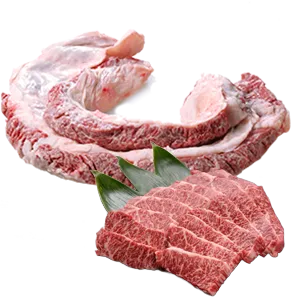 ハラミ