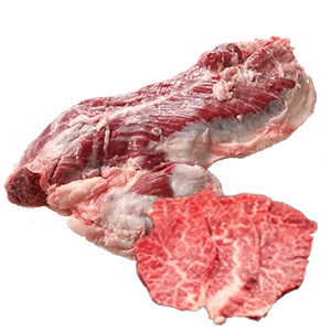 サガリ